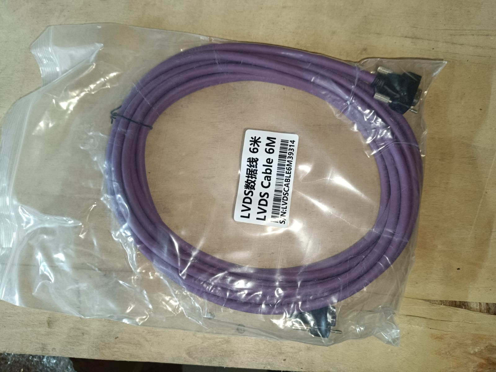 Spare Parts & Accessories